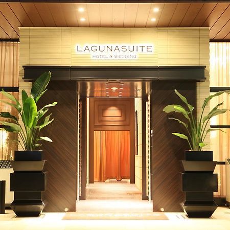 Lagunasuite Shinyokohama Γιοκοχάμα Εξωτερικό φωτογραφία