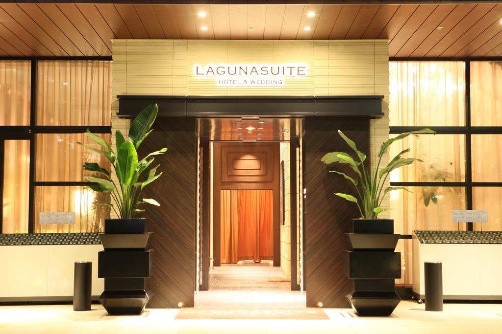 Lagunasuite Shinyokohama Γιοκοχάμα Εξωτερικό φωτογραφία